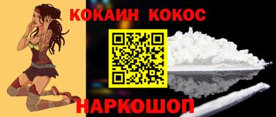 герыч Братск
