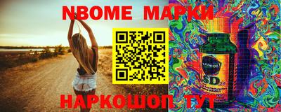 спиды Брянск