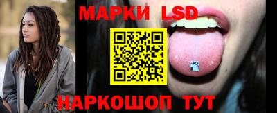 герыч Братск