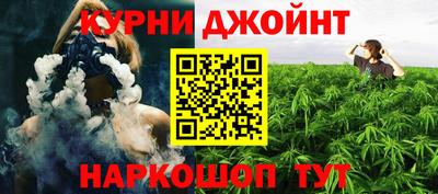 герыч Братск