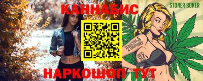 спиды Брянск