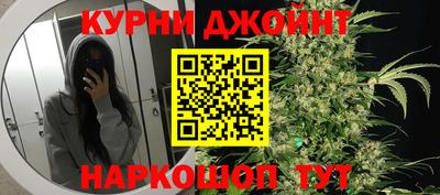 герыч Братск