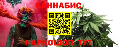 герыч Братск
