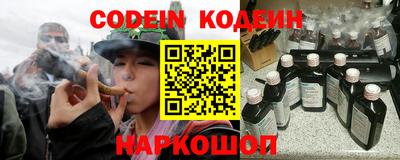 спиды Брянск